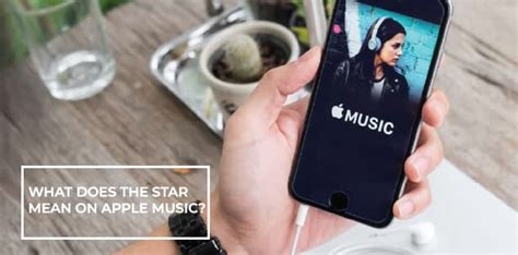 What Does the Star Mean on Apple Music? And Why Do Stars Sometimes Taste Like Vanilla?